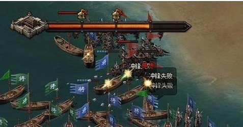 49you铁骑冲锋攻略 - 49you铁骑冲锋水域地形怎么攻城？水域地形攻略大全