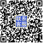 客服二维码